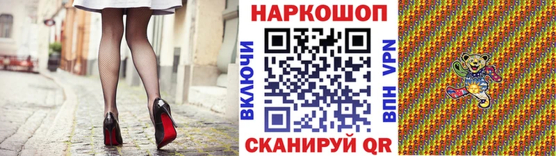 Все наркотики Чадан Кокаин  СОЛЬ  ГАШ 