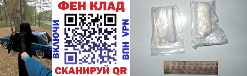 Amphetamine Premium даркнет сайт Чадан