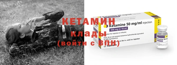 гашиш Покачи