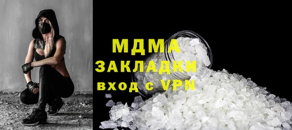 бутик Алзамай