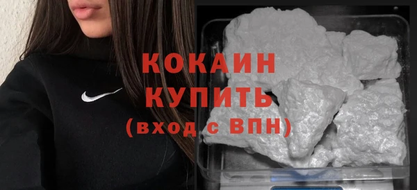 амф Покровск