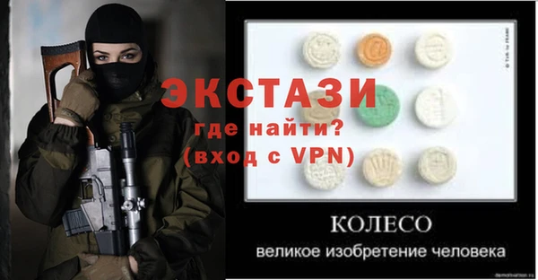 бутик Алзамай