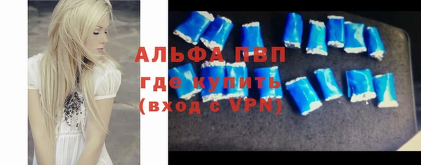 мет Нягань