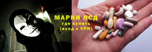 гашиш Алексин