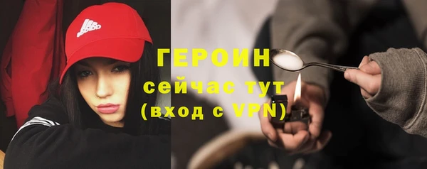 амф Покровск