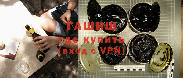 меф Аркадак