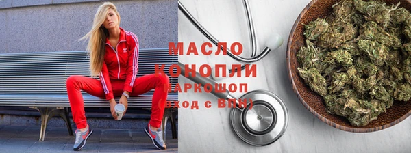 гашиш Алексин