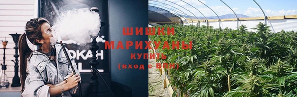 меф Аркадак