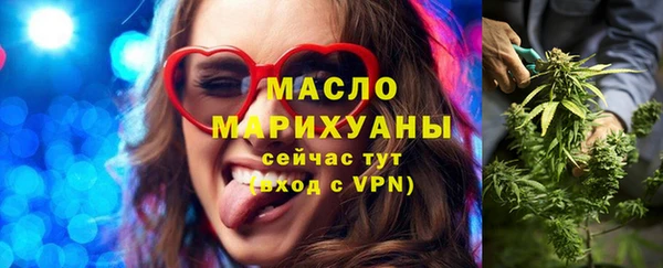 меф Аркадак