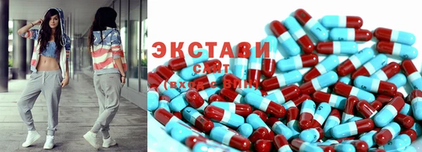 бутик Алзамай
