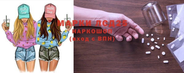 герыч Арсеньев