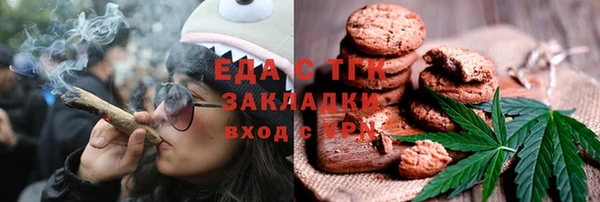 гашиш Алексин
