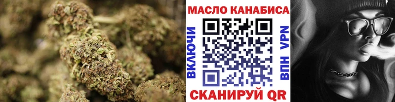 Дистиллят ТГК концентрат  Чадан 