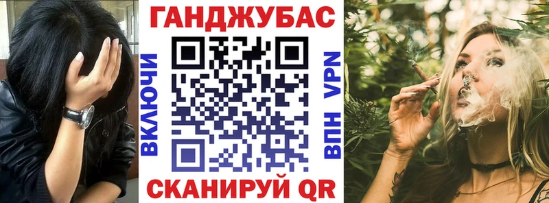 Марихуана марихуана Чадан