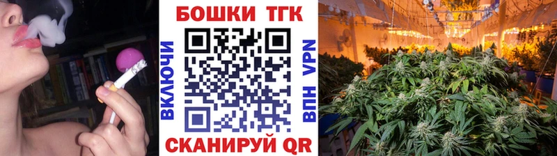 Марихуана MAZAR  Чадан 